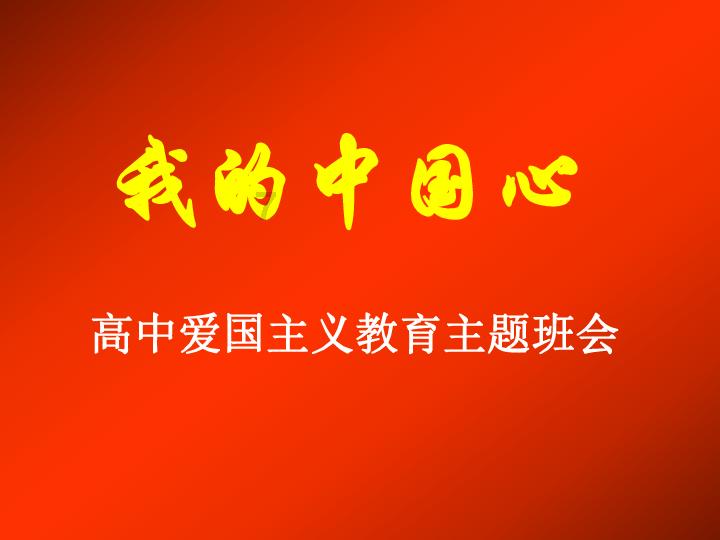 数字技术+文创产业,民盟上海市委建议创新场景开发赋能新IP